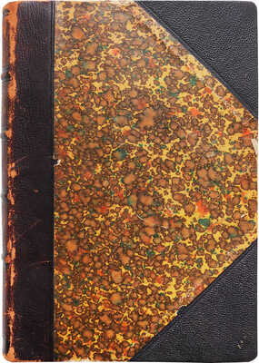 [Автограф, А.П. Чехов] Полное собрание сочинений Ант. П. Чехов. Изд. 2-е. Т. 13-16. [Из 16-ти]. СПб., 1903.